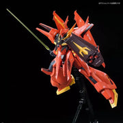 RE/100 - 1/100 - Bawoo - Model Kits -  Bandai