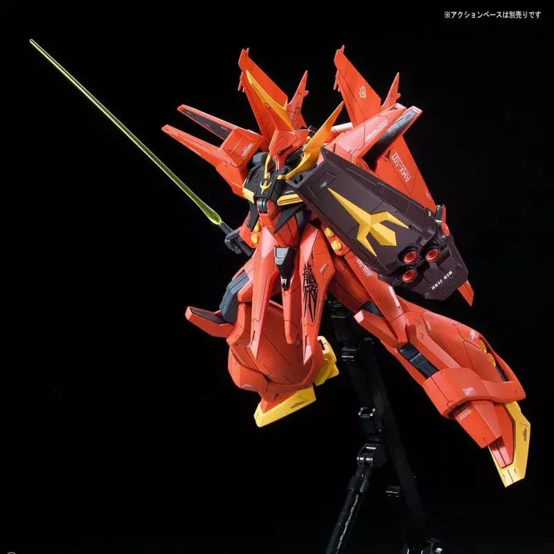 RE/100 - 1/100 - Bawoo - Model Kits -  Bandai
