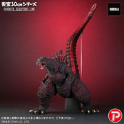 X-PLUS - Shin Godzilla Toho 30cm Series Favorite Sculptors Line Godzilla (preorder Q12026) - statue -  Bandai