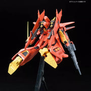RE/100 - 1/100 - Bawoo - Model Kits -  Bandai
