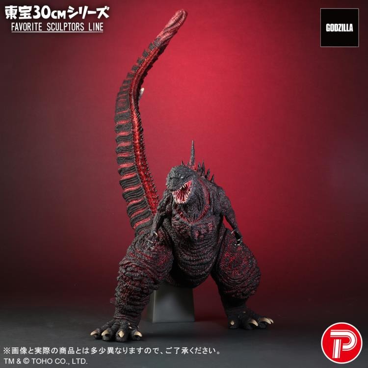 X-PLUS - Shin Godzilla Toho 30cm Series Favorite Sculptors Line Godzilla (preorder Q12026) - statue -  Bandai