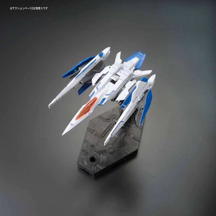 RG 1/144 GN-0000+GNR-010 OO RAISER - Model Kit > Collectable > Gunpla > Hobby -  Bandai