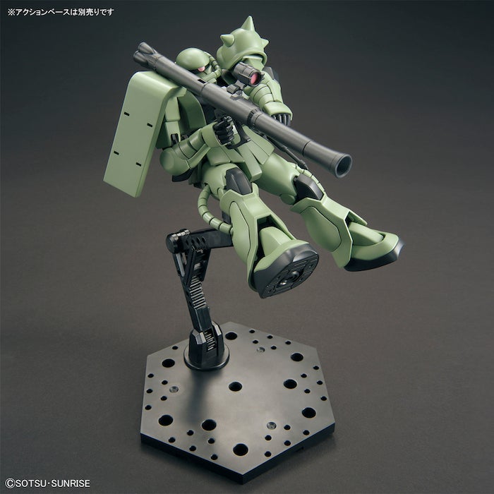HG 1/144 MS-06 ZAKU II - Model Kit > Collectable > Gunpla > Hobby -  Bandai