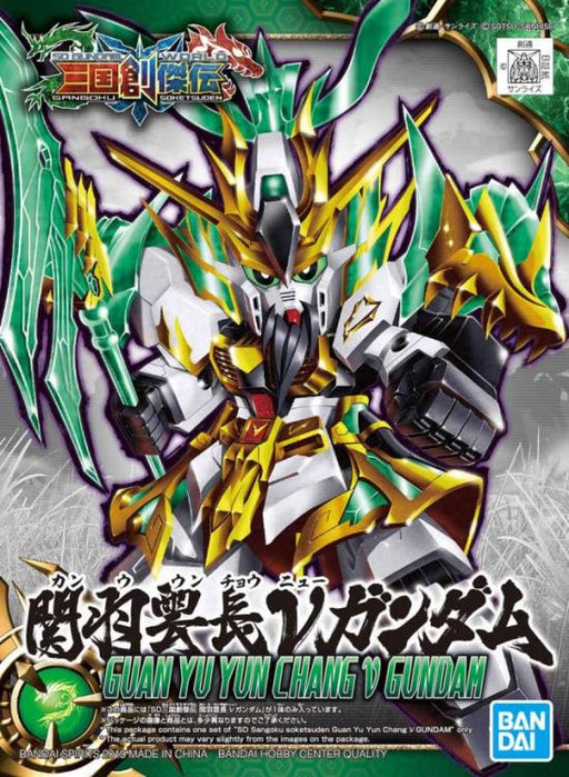 SD SANGOKU SOKETSUDEN [02] GUAN YU YUN CHANG NU GUNDAM - Model Kit > Collectable > Gunpla > Hobby -  Bandai