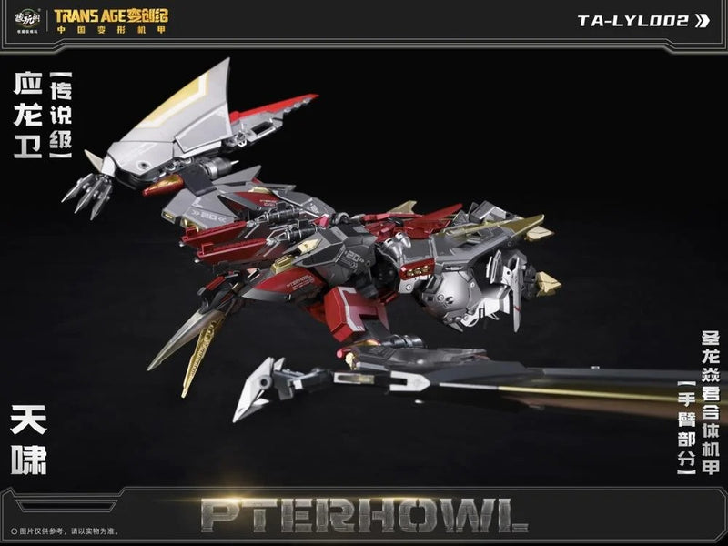 CT Longyan 02 Pterhowl - Collectables > Action Figures > toys -  CANG-TOYS