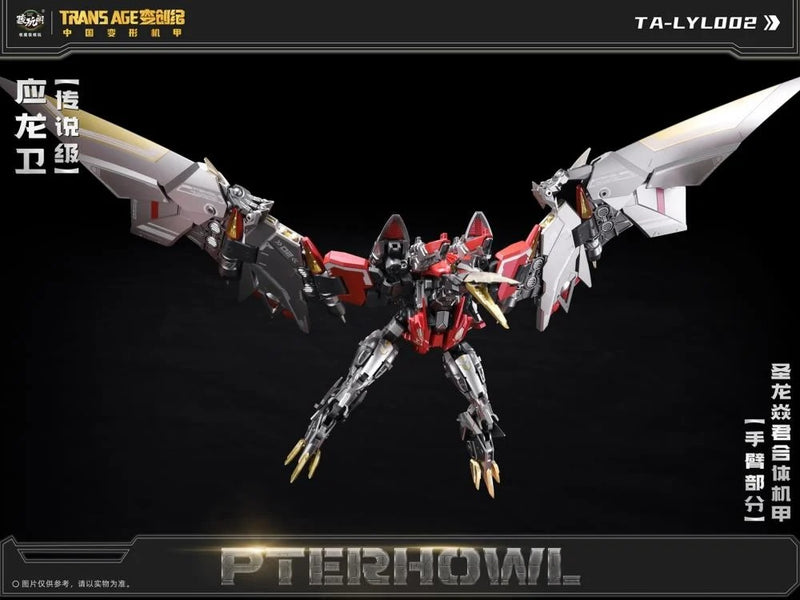 CT Longyan 02 Pterhowl - Collectables > Action Figures > toys -  CANG-TOYS