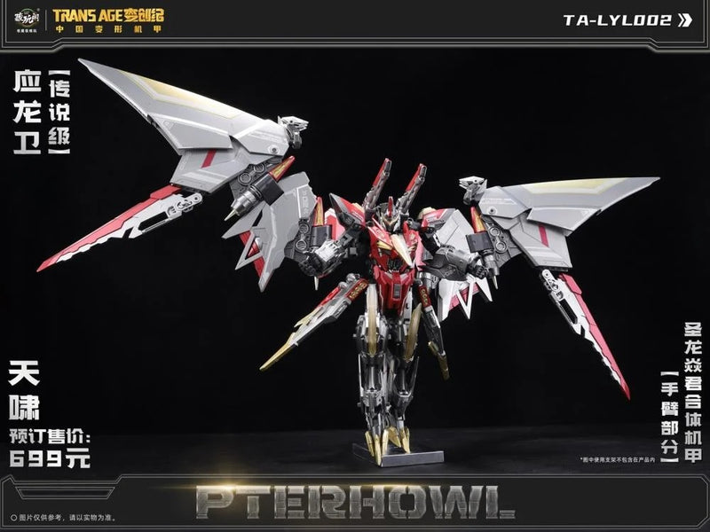 CT Longyan 02 Pterhowl - Collectables > Action Figures > toys -  CANG-TOYS