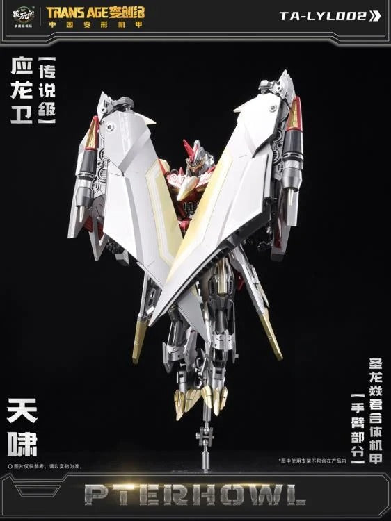 CT Longyan 02 Pterhowl - Collectables > Action Figures > toys -  CANG-TOYS