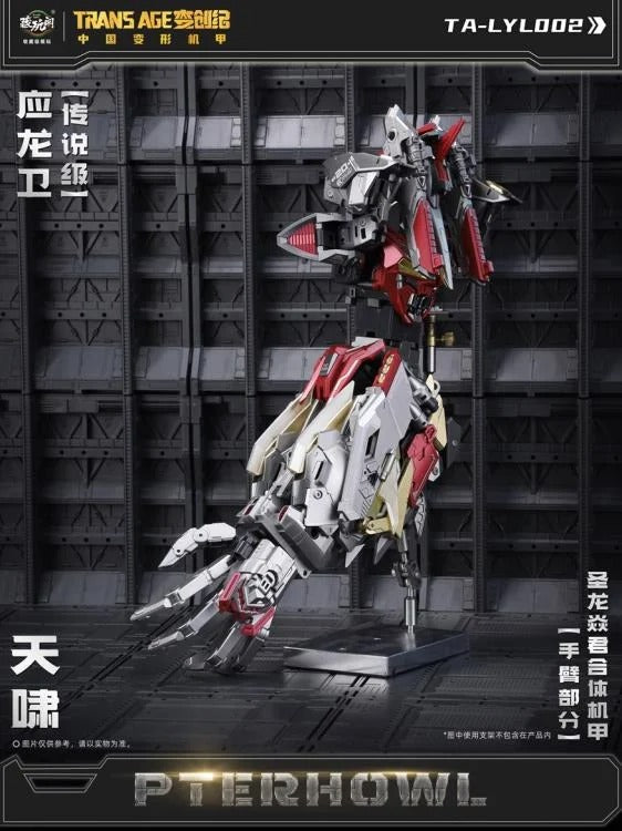 CT Longyan 02 Pterhowl - Collectables > Action Figures > toys -  CANG-TOYS
