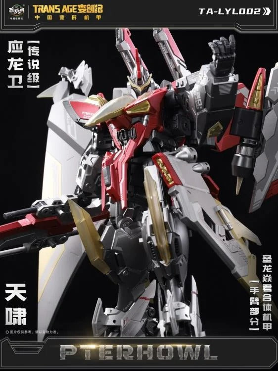 CT Longyan 02 Pterhowl - Collectables > Action Figures > toys -  CANG-TOYS