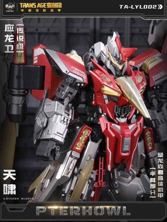 CT Longyan 02 Pterhowl - Collectables > Action Figures > toys -  CANG-TOYS