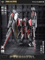 CT Longyan 02 Pterhowl - Collectables > Action Figures > toys -  CANG-TOYS