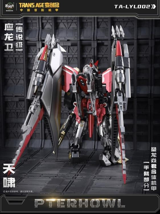 CT Longyan 02 Pterhowl - Collectables > Action Figures > toys -  CANG-TOYS