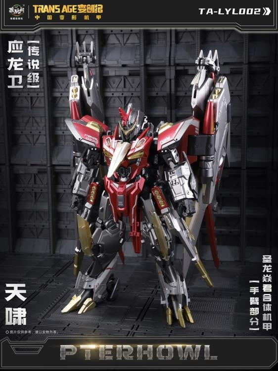 CT Longyan 02 Pterhowl - Collectables > Action Figures > toys -  CANG-TOYS