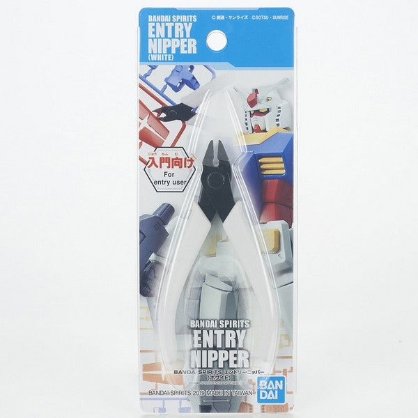 BANDAI SPIRITS Entry Nipper - accessory -  Bandai