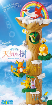 Re-Ment - Pokemon Forest 7 (Blind Box) - Collectables > Action Figures > toys -  re-ment