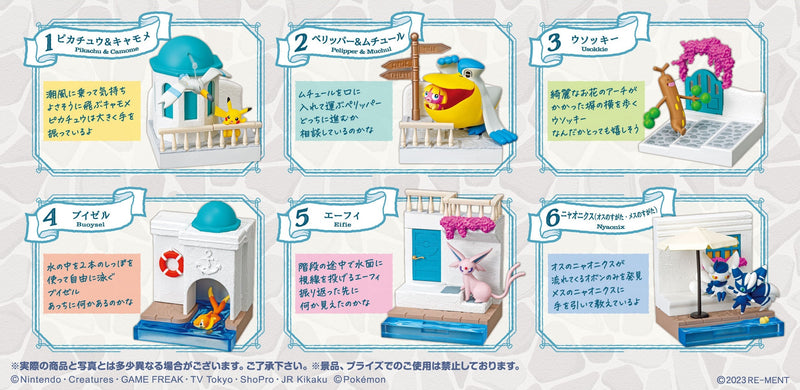 Re-Ment -  Pokemon: Pokemon Town 3 Sea Breeze Path (Blind Box) - Collectables > Action Figures > toys -  re-ment
