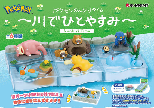 Re-Ment - Pokemon Nonbiri Time -Take a Break in the River- (Blind Box) - Collectables > Action Figures > toys -  re-ment