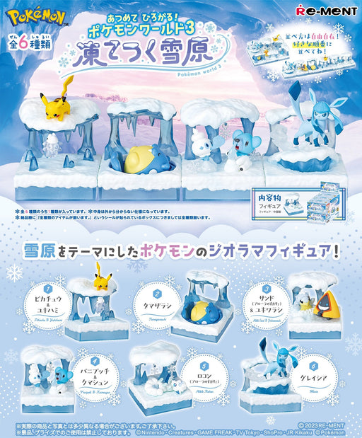 Re-Ment - Pokemon: Pokemon World 3 Frozen Snow Field (Blind Box) - Collectables > Action Figures > toys -  re-ment