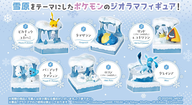 Re-Ment - Pokemon: Pokemon World 3 Frozen Snow Field (Blind Box) - Collectables > Action Figures > toys -  re-ment