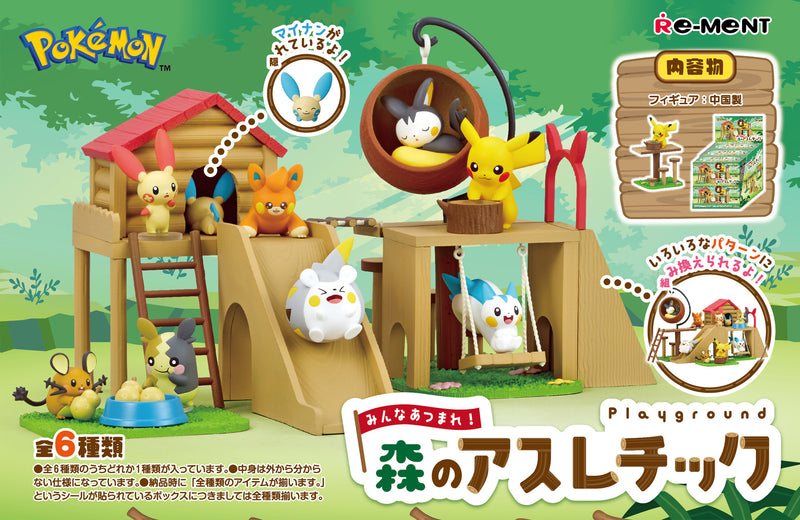 Re-Ment - Pokemon: Playground (Blind Box) - Collectables > Action Figures > toys -  re-ment