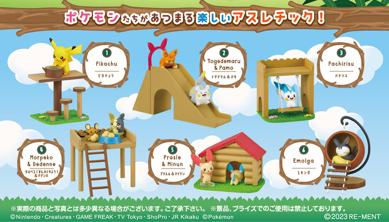 Re-Ment - Pokemon: Playground (Blind Box) - Collectables > Action Figures > toys -  re-ment