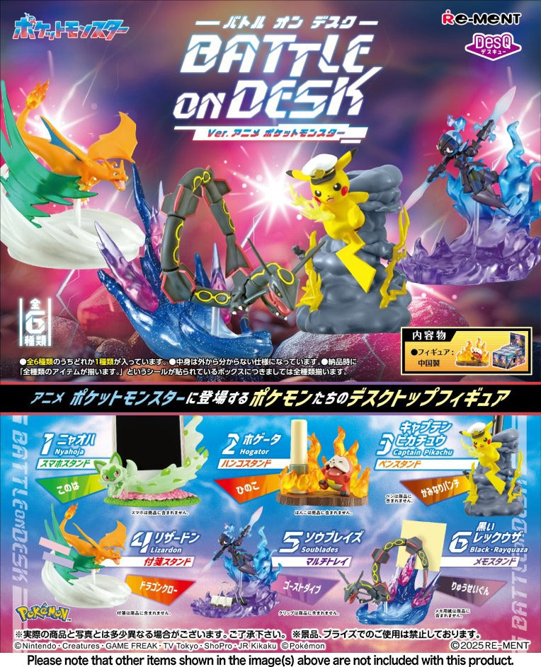 Re-Ment - In Stock Pokemon: DesQ Battle on Desk Ver. Anime (Blind Box) - Collectables > Action Figures > toys -  re-ment