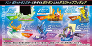 Re-Ment - In Stock Pokemon: DesQ Battle on Desk Ver. Anime (Blind Box) - Collectables > Action Figures > toys -  re-ment