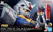 RG #40 RX-78-2 Gundam Ver. 2.0 1/144 model kit - Model Kit > Collectable > Gunpla > Hobby -  Bandai