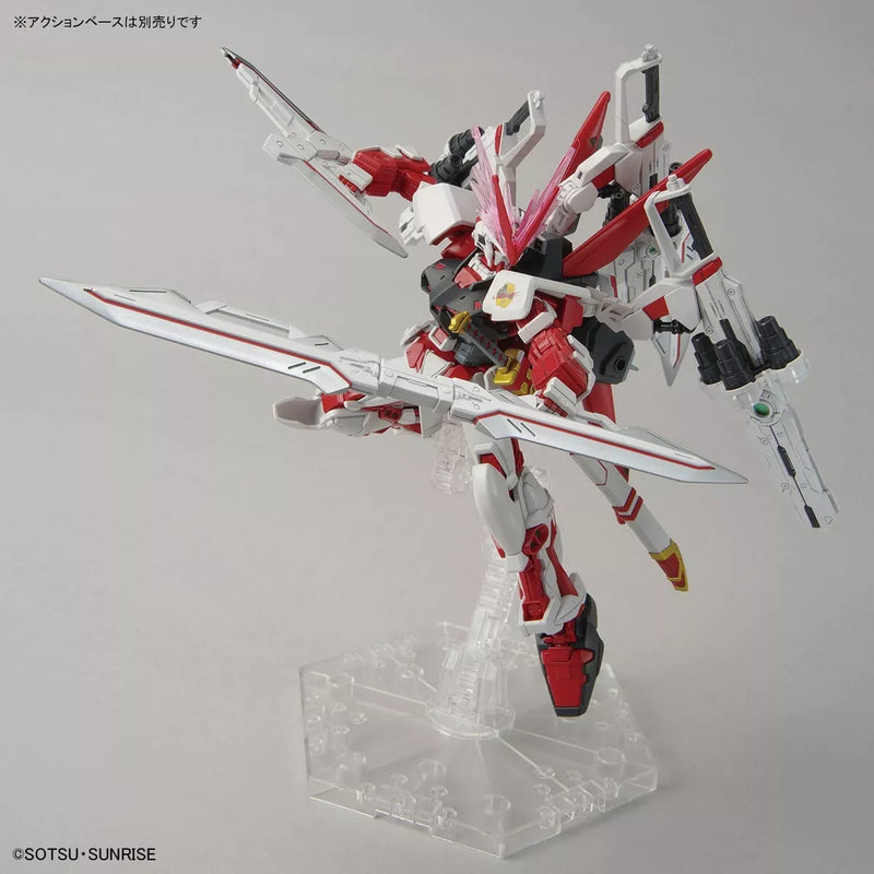 HG 1/144 THE GUNDAM BASE LIMITED GUNDAM ASTRAY RED DRAGON - Exclusive - Collectables > Action Figures > toys -  Bandai