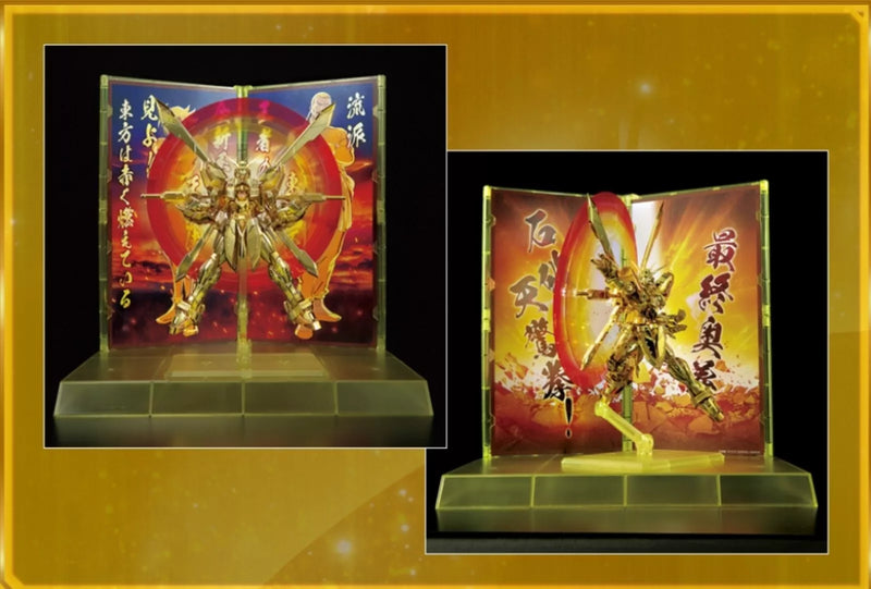 RG 1/144 THE GUNDAM BASE LIMITED BURNING GUNDAM HYPER MODE - Exclusive - Collectables > Action Figures > toys -  Bandai