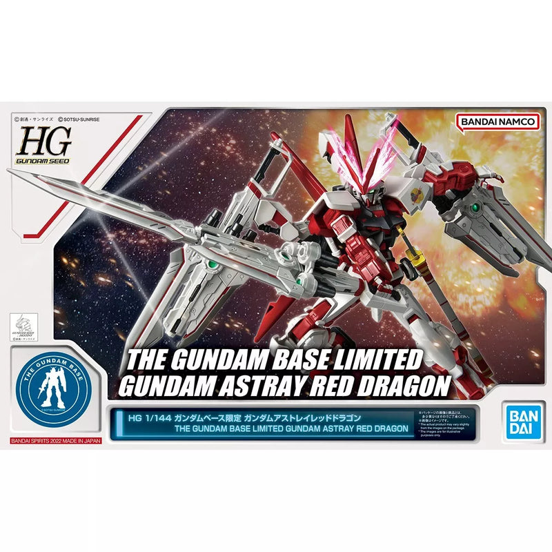 HG 1/144 THE GUNDAM BASE LIMITED GUNDAM ASTRAY RED DRAGON - Exclusive - Collectables > Action Figures > toys -  Bandai