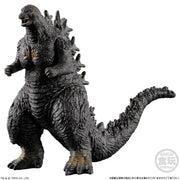 Godzilla Striking Encylopedia -New Challenger- Blind Box - Collectables > Action Figures > toys -  Bandai