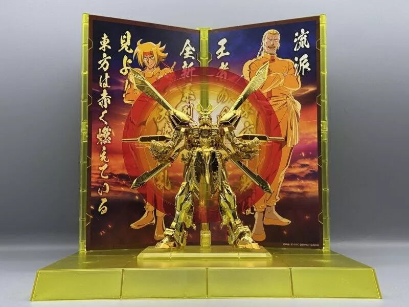 RG 1/144 THE GUNDAM BASE LIMITED BURNING GUNDAM HYPER MODE - Exclusive - Collectables > Action Figures > toys -  Bandai