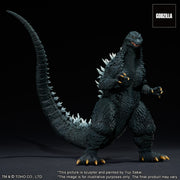 X-PLUS - Godzilla(2002) battle in the storm (preorder Q1 2026) -  -  Star Ace Toys