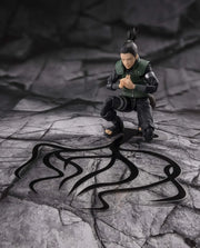Shikamaru Nara - Brilliant Strategist - Naruto Shippuden - S.H.Figuarts - Collectables > Action Figures > toys -  Bandai