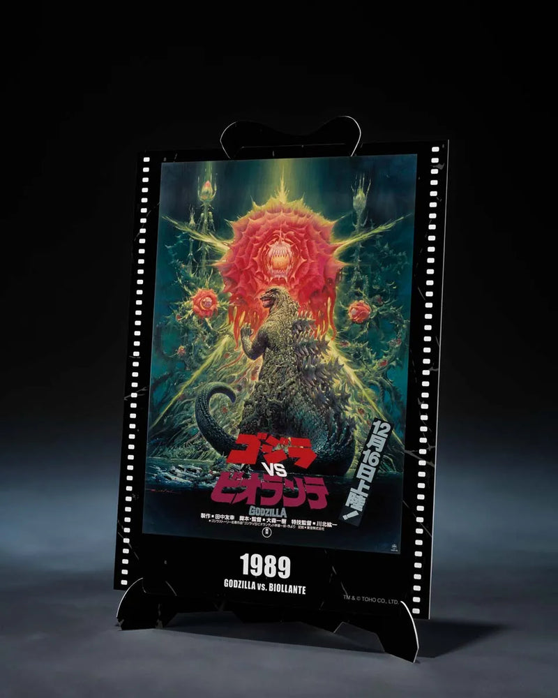 Godzilla [1989] Godzilla vs. Biollante - Movie Graphic Plus - S.H.MonsterArts - Godzilla  ( preorder March 2026 ) - Collectables > Action Figures > toys -  Bandai