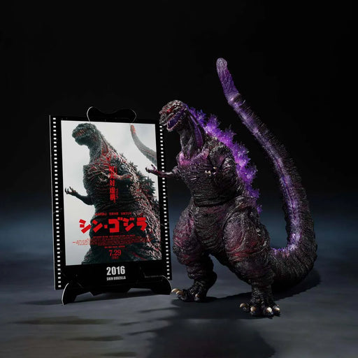 Shin Godzilla - Movie Graphic Plus - S.H.MonsterArts - Godzilla [2016] The Fourth Awakening Ver (preorder March 2026 ) - Collectables > Action Figures > toys -  Bandai