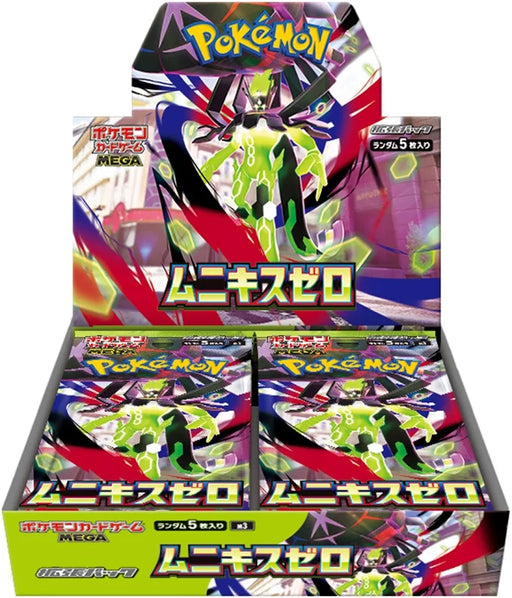 Pokémon TCG - Munikis Zero - Japanese Booster Box - Card Games > Collectables > TCG > CCG -  Pokemon TCG