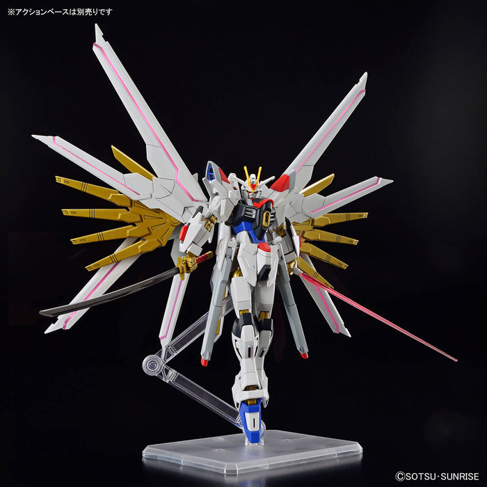 HGCE - #250 - Mighty Strike Freedom Gundam 1/144 - Model Kit > Collectable > Gunpla > Hobby -  Bandai