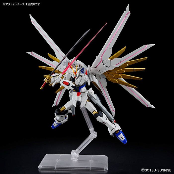 HGCE - #250 - Mighty Strike Freedom Gundam 1/144 - Model Kit > Collectable > Gunpla > Hobby -  Bandai
