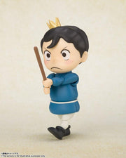Ranking of Kings S.H.Figuarts Bojji & Kage - Action & Toy Figures -  Bandai