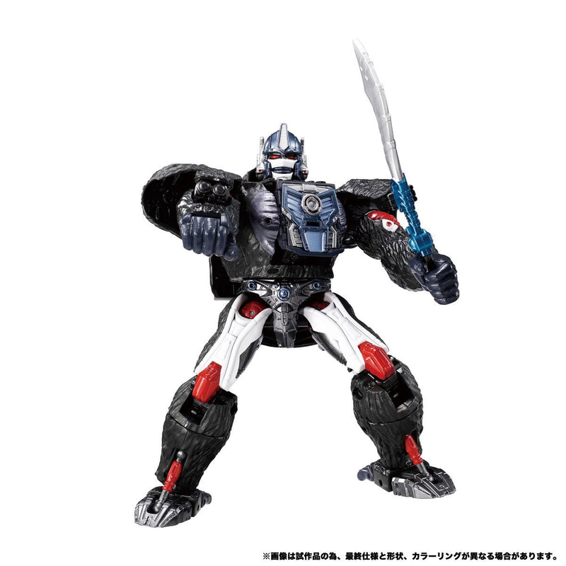 Transformers Beast Wars BWVS-01 Optimal Primal vs. Megatron Set (preorder OCT) - Collectables > Action Figures > toys -  Hasbro