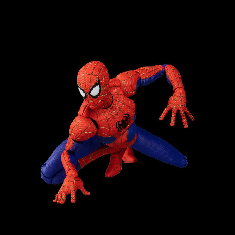 Marvel Spider-Man Peter B. Parker Special Version SV-Action - Action & Toy Figures -  Bandai