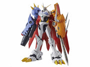 Digimon Figure-rise - Amplified - Omegamon Model Kit - Model Kit > Collectable > Gunpla > Hobby -  Bandai