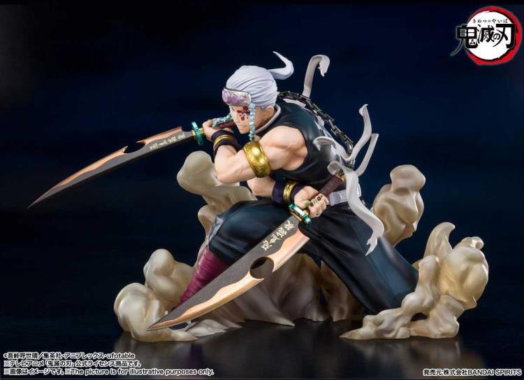 Demon Slayer: Kimetsu no Yaiba FiguartsZERO Tengen Uzui - statue -  Bandai
