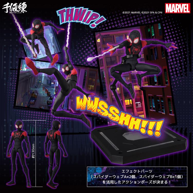 SENTINEL - Spider-Man: Into the Spider-Verse SV-Action Miles Morales Figure - Reissue - Collectables > Action Figures > toys -  Bandai
