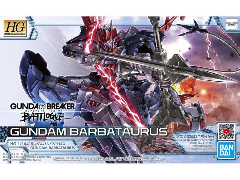 Gundam HGBB 1/144 Gundam Barbataurus Model Kit - Model Kit > Collectable > Gunpla > Hobby -  Bandai