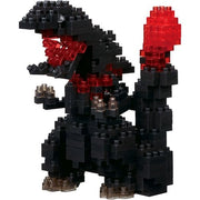 Godzilla 2016 Nanoblock Constructible Figure - Model Kit > Collectable > Gunpla > Hobby -  Bandai