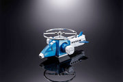 GX88 ARMORED FLEET DAIRUGGER XV SOUL OF CHOGOKIN - Toy Snowman
